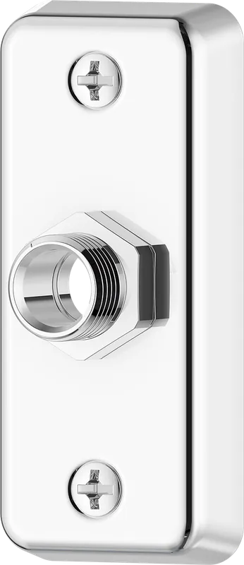 Beställ idag Väggbricka